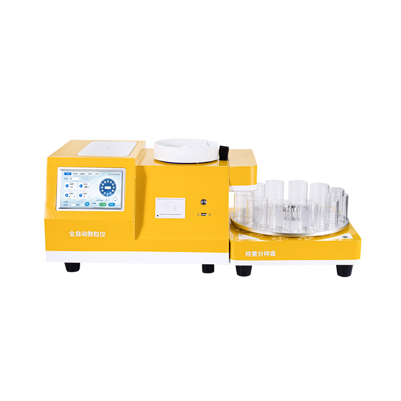 Automatic Seed Counter