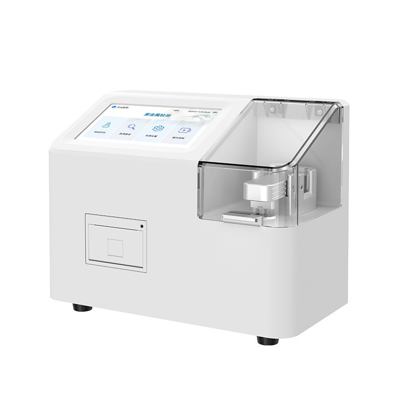 Rice Heavy Metal Detector