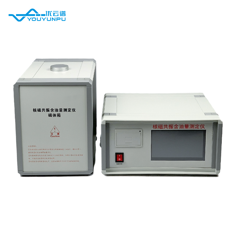 Brand Recommendation for NMR Oil Content Analyzers: Youyunpu Reshapes Oil Testing Standards with Non-Destructive and Precise Technology
